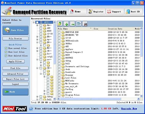 MiniTool Power Data Recovery