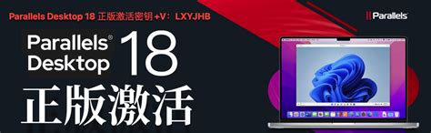 SmoothScroll 1.2.4 Download Latest